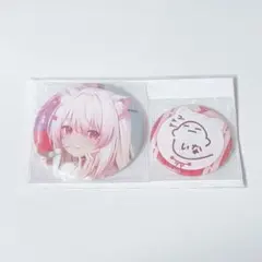 2025年最新】椎名唯華 誕生日の人気アイテム - メルカリ