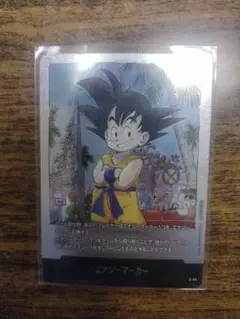 ドラゴンボールフュージョンワールド　エナジーマーカー E-44