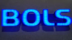 BOLS 青色 立体文字 照明