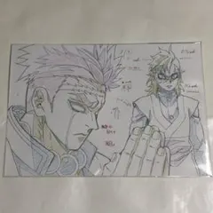 鬼滅の刃　悲鳴嶼行冥　不死川玄弥