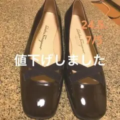 サルバトーレフェラガモ