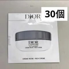 ディオール　カプチュール　クレーム　リッシュ　クリーム　30個のサムネイル