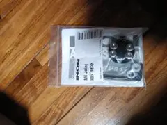 Item thumbnail for item e1bd15e1-8cf8-43cd-a3b6-a88af5beaeb8