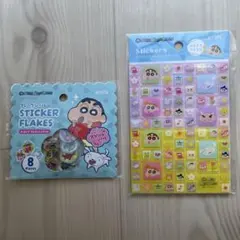 クレヨンしんちゃん タイルシール おはじきシール　セリア