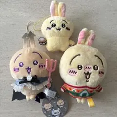 ちいかわ　エニマイくじ　てんしとあくま　あくまなうさぎ　シュークリーム　3点