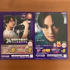 2026年最新】藤林泰の人気アイテム - メルカリ
