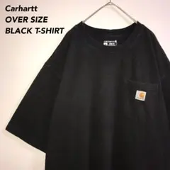 玉*郎様 《オーバーサイズ》海外古着カーハートポケットTシャツポケTサイズXXL