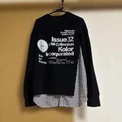 Item thumbnail for item 0b10e5c5-cce5-480d-a1be-03b98a926cba