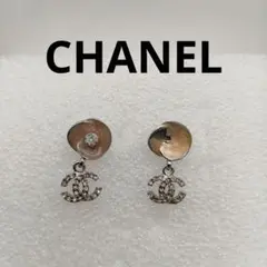 Item thumbnail for item 4baf45ce-ca63-429f-8b6b-99fc0af7f35e