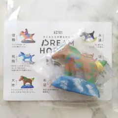 《新品》大地　ACTUS アクタス 2026年・干支　ノベルティ　午・馬・ウマ