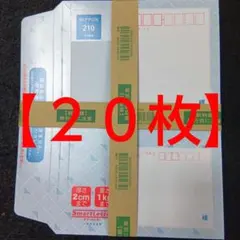 Item thumbnail for item 94ebb0eb-2151-40fd-b982-6283c438a743