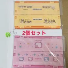 サンリオキャラクターズ　ミニおりたたみコンテナ　ハローキティ　コロコロクリリン