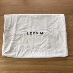 LEPSIM ホワイトショップ袋 ギフト袋 巾着のサムネイル