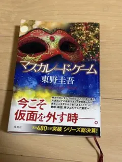 Item thumbnail for item 1535d165-d9a3-43d9-a4fe-3c4d2d415521