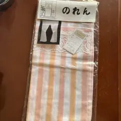 영업권