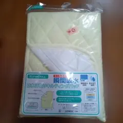 西松屋吸水キルティングパット
