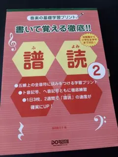 Item thumbnail for item 7da5e77d-48bf-4e20-842d-24e0c5635d91