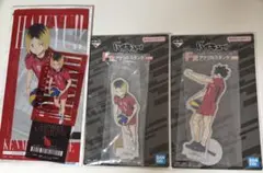 ハイキュー 最強の挑戦者 孤爪研磨 黒尾鉄朗