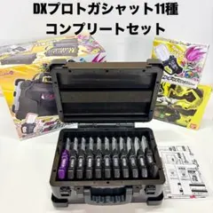 はるはる様 リクエスト 2点 まとめ商品