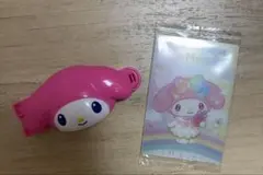 Sanrio マイメロ　【ハッピーセット】ヒミツのおもちゃ＋マイメロカード1枚