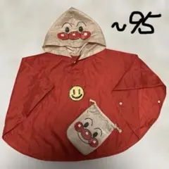 アンパンマンレインコートポンチョ型　80〜95cm
