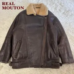 美品✨リアルムートン　シープスキン　レザー　ボアブルゾン　ブラウン　B-3