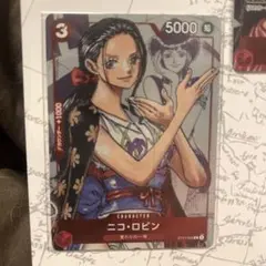 プレミアムカードコレクション　ロビン　25周年 ワンピースカード