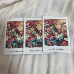 鳴上嵐 ぱしゃっつ