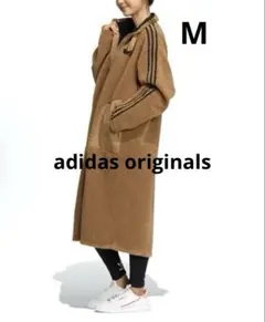 美品 adidas originals ロングシェルパジャケット　リバーシブル