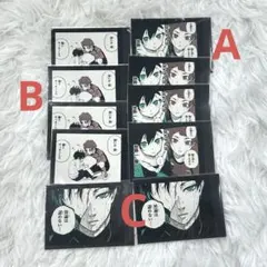 ブルーロック 糸師凛 糸師冴 モノクロカード 幼少期