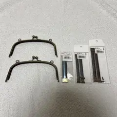 口金カン付き丸型16㎝　バネ口金　セット