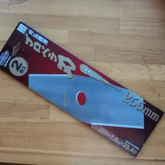 Item thumbnail for item 2b207756-3d6e-43d4-8157-ee71feb79750