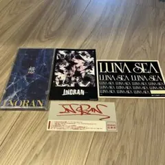 INORAN シングル 想～コンセプション LUNA SEA ルナシー V系