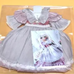 Item thumbnail for item 55aa6129-4b67-4a30-ab32-0d666c7b9ee7