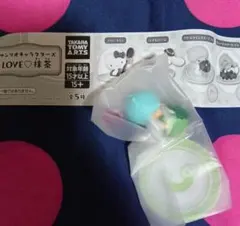 Item thumbnail for item 3347a5ed-430e-4e2d-99c6-866225acb390