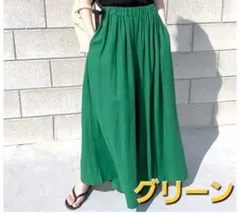 Item thumbnail for item 518ed65c-ccab-407a-9dc9-6eeb5c453af2