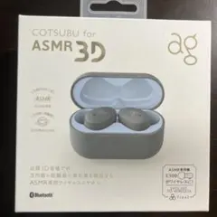 COTSUBU for ASMR イヤホン ブルーアーカイブ ユウカ - メルカリ