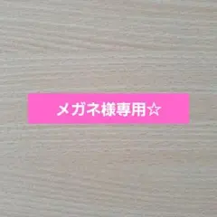 ジブリ【未使用】　本編ディスク(DVD )　12セット❗ こちらはスタジオジブリ10作品のセットです。 全てDVDの本編