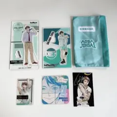 及川徹　アクリルスタンドセット