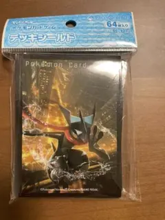 かがやくゲッコウガ デッキシールド スリーブ