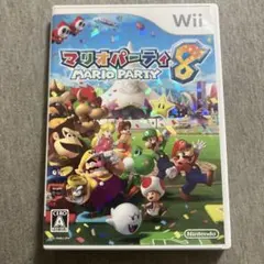 マリオパーティ 8 Wii W