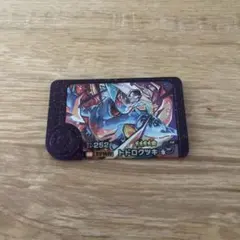 スーパートレジャー ポケモンカードゲーム
