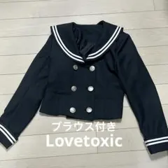 2025年最新】レピピ セーラーの人気アイテム - メルカリ