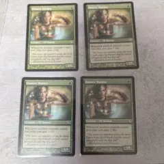 Essence Warden 4枚セット