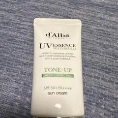 d'Alba ダルバ トーンアップサンクリーム(グリーン) 50ml