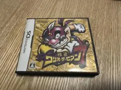 怪盗ワリオ7 ニンテンドーDS