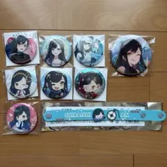 プロセカ 白石杏 缶バッジ 44B まとめ売り - メルカリ