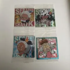 ワンピース　ウエハース　LOG.9 4枚セット