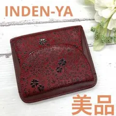 美品❣️印傳屋 INDEN-YA インデンヤ　レディースブランド二つ折り財布のサムネイル