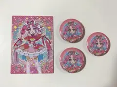 名探偵プリキュア キュアミスティック まとめ売り